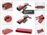 醫用香蕉视频WWW在线的名稱有哪些？