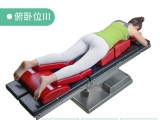 香蕉污视频在线观看手術香蕉视频WWW在线的外套是防水的嗎？